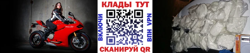 Наркошоп купить ГАШИШ  MDMA  Меф  НБОМе  COCAIN  Дорогобуж