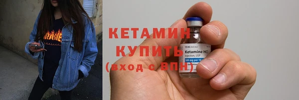 мдма Зерноград