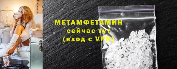 дмт Зеленодольск